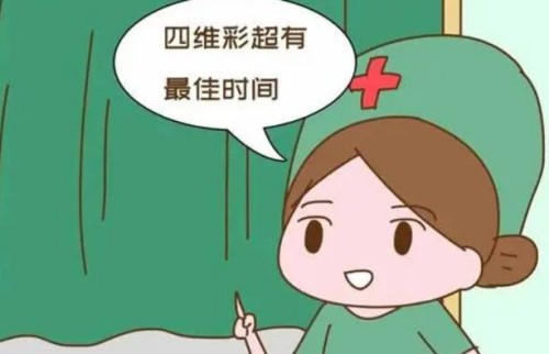 30岁后女性生孩子，到底迟不迟？